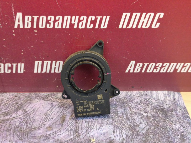 Датчик угла поворота