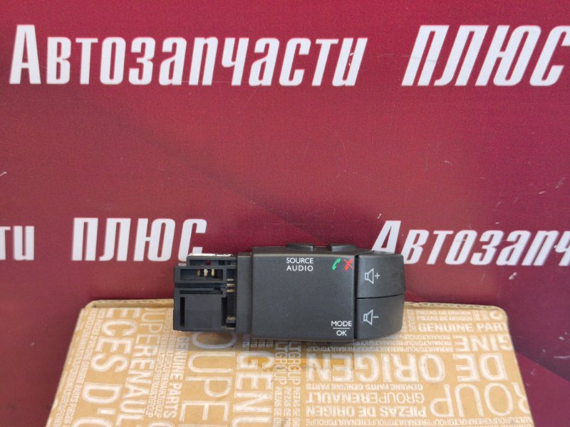 Джойстик управления магнитолой