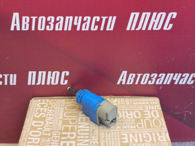 Датчик педали сцепления