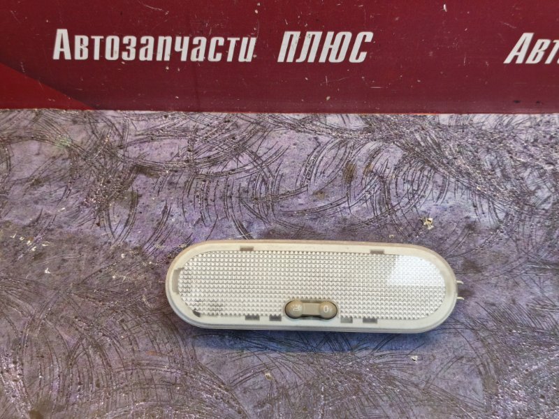 Плафон освещения салона