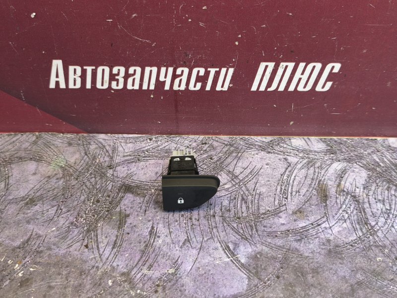 Кнопка центрального замка