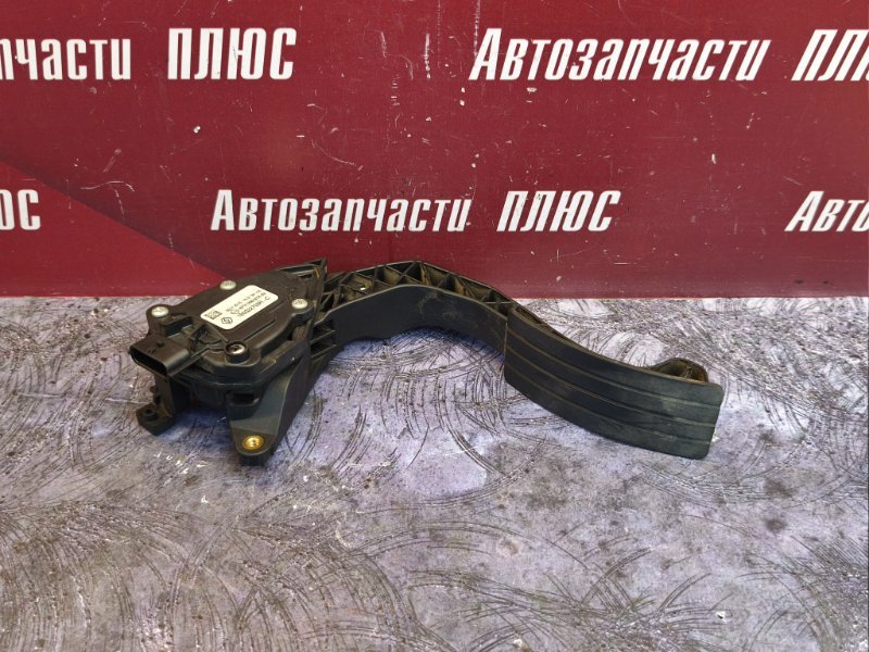 Педаль газа