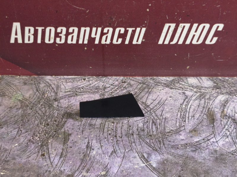 Заглушка рейлинга