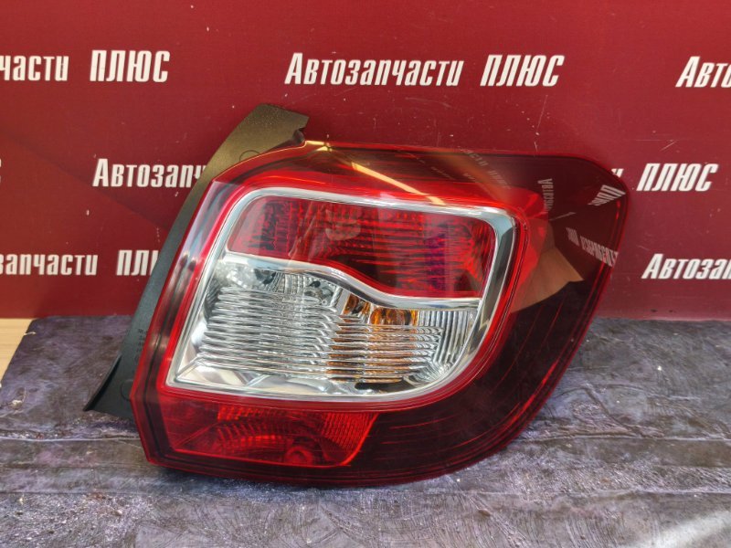 Фонарь