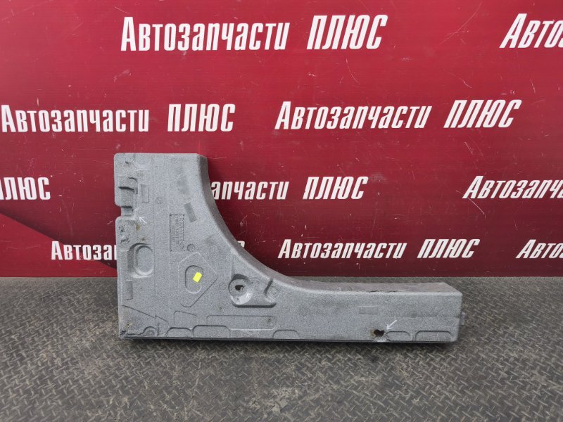 Органайзер багажника