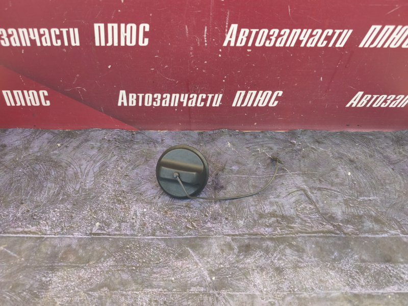 Крышка топливного бака