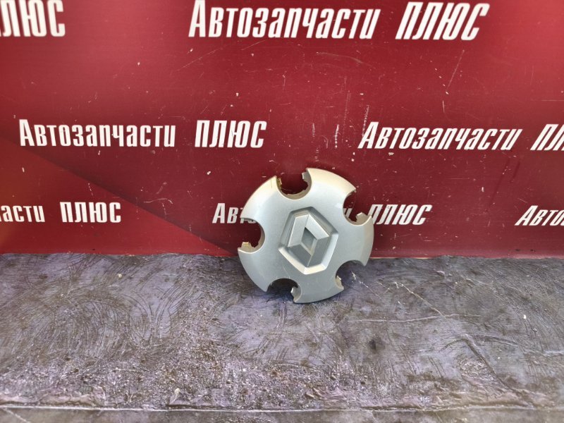 Колпак колеса центральный