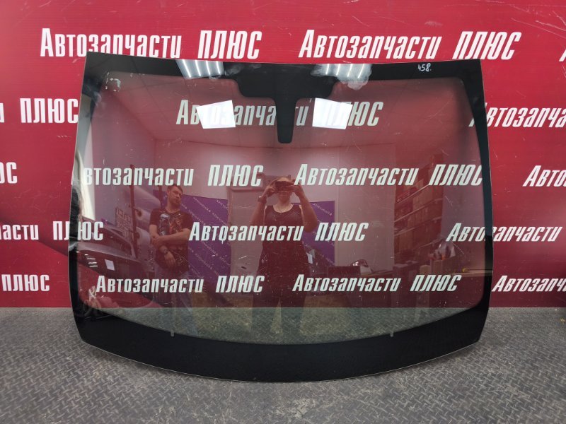 Лобовое стекло