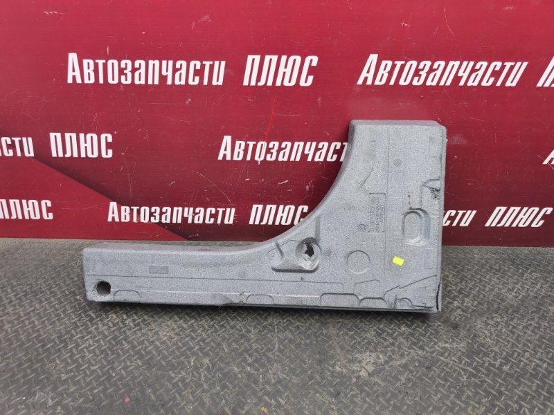 Органайзер багажника