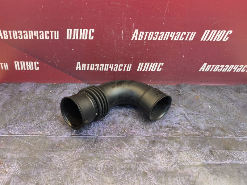 Патрубок воздушного фильтра