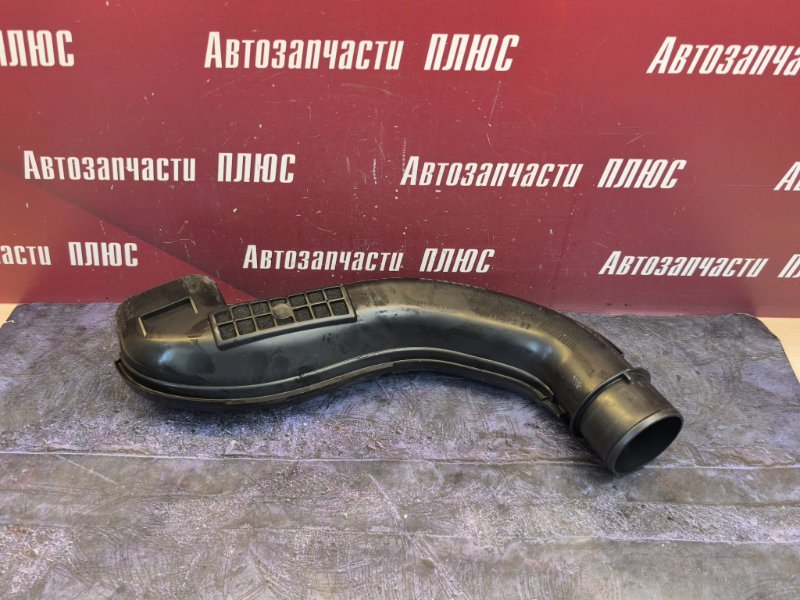 Патрубок воздушного фильтра