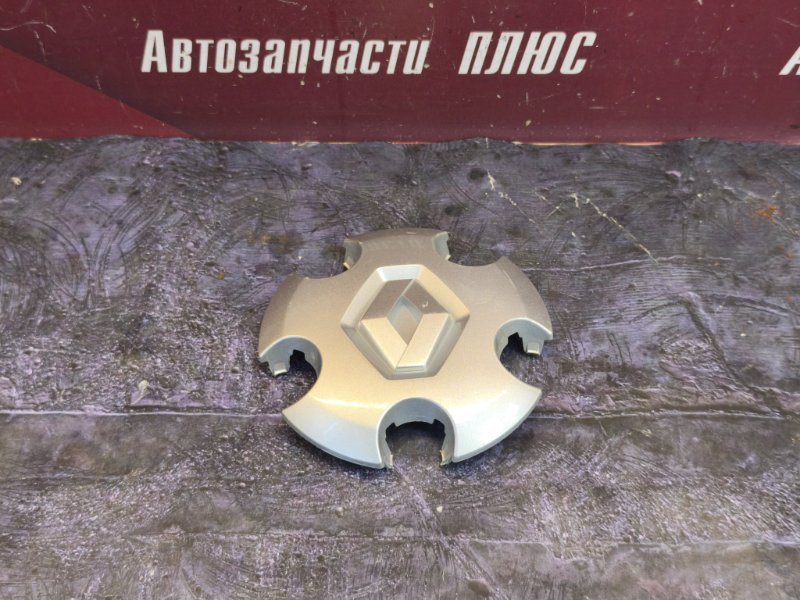Колпак колеса центральный