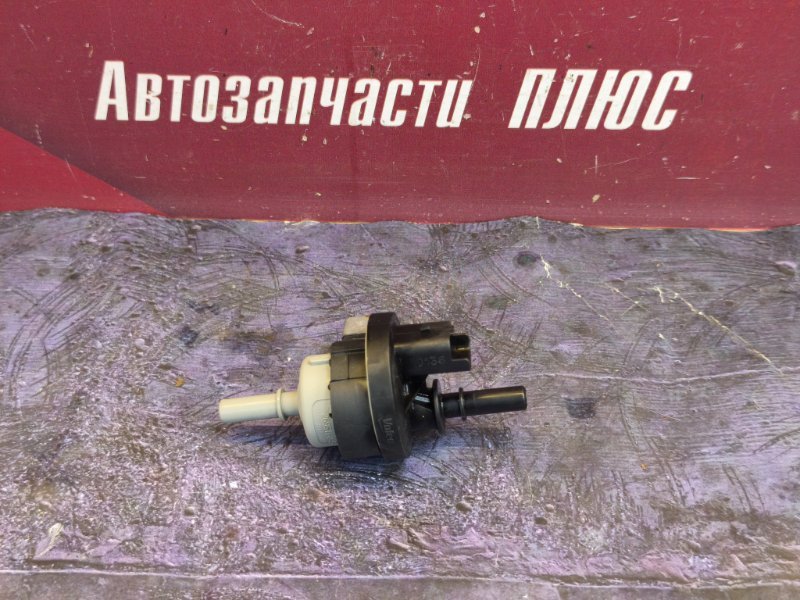 Клапан электромагнитный