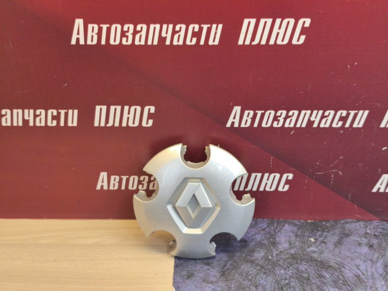 Колпак колеса центральный