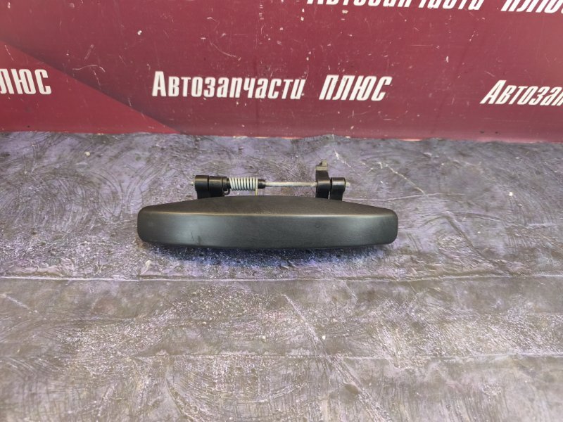 Ручка двери внешняя