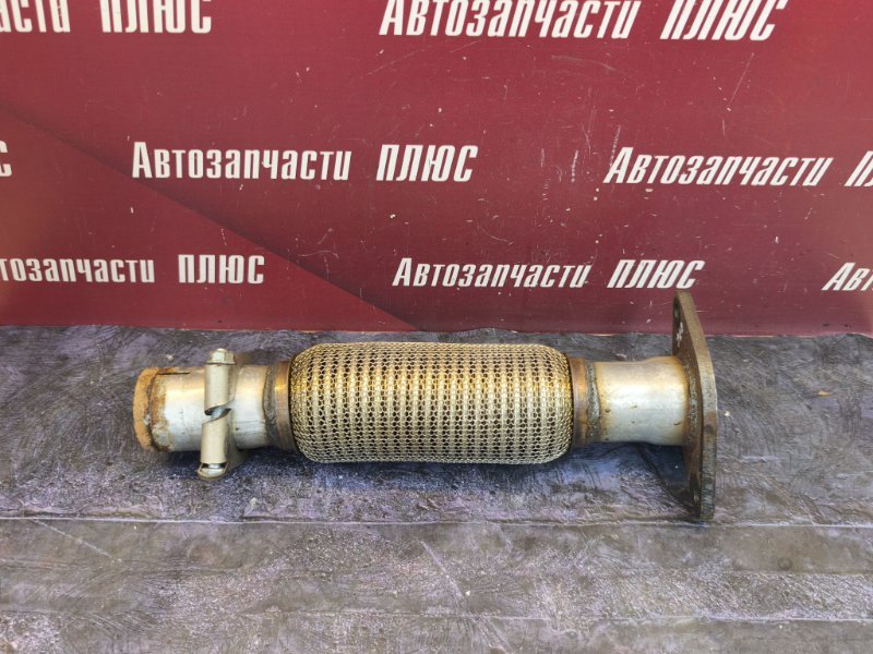 Гофра глушителя