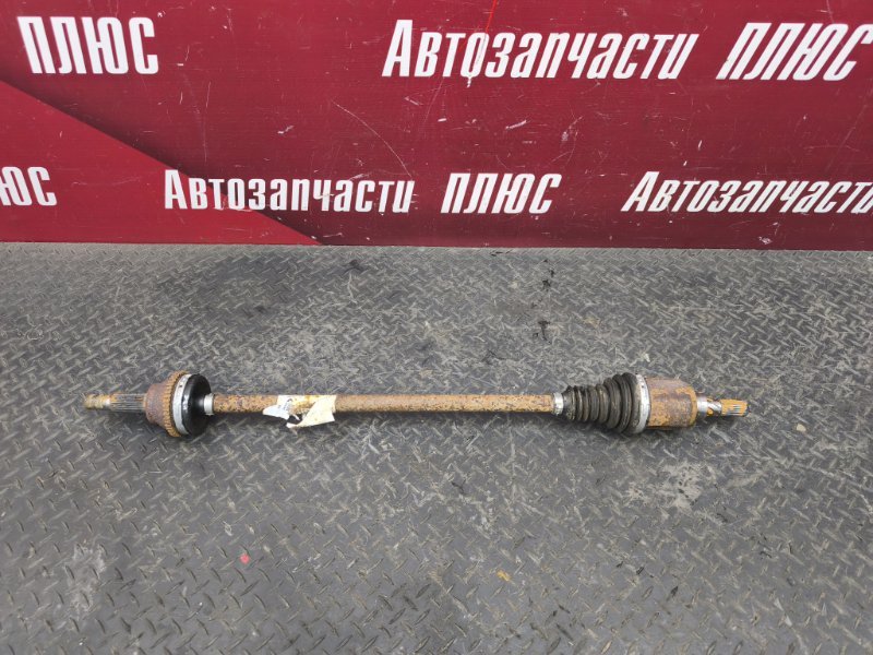 Привод
