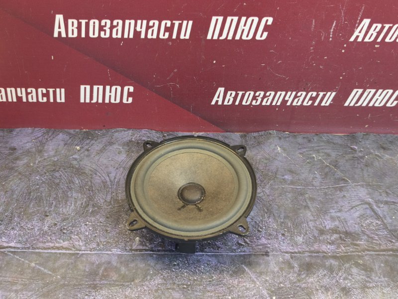 Динамик
