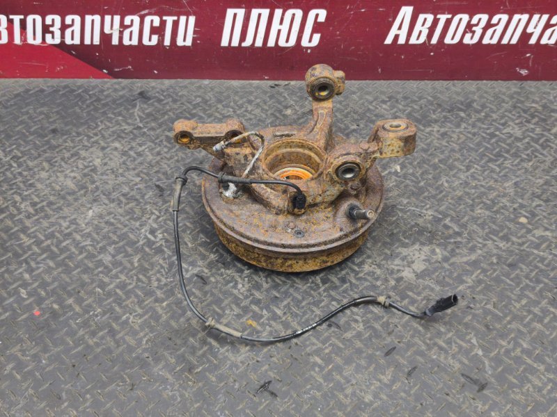 Кулак