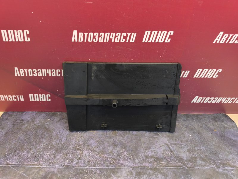 Площадка аккумулятора