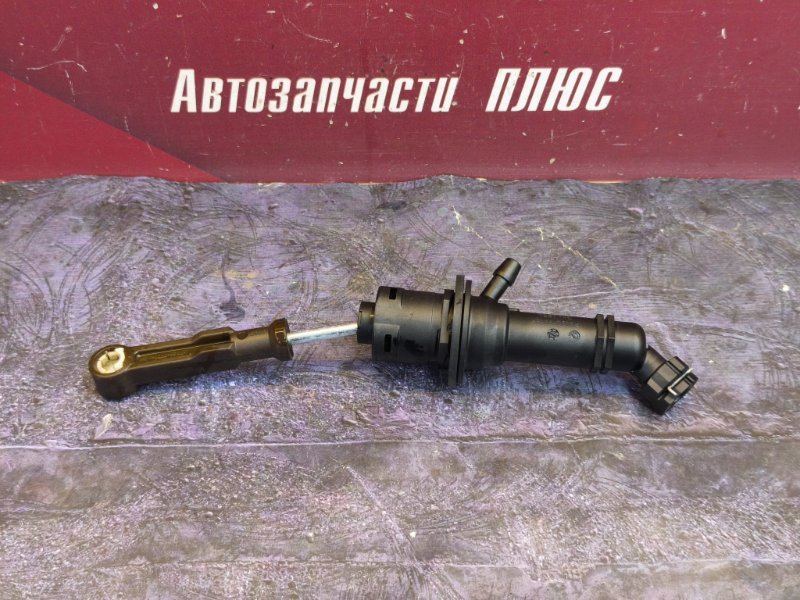 Главный цилиндр сцепления