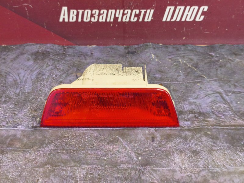 Фонарь противотуманный