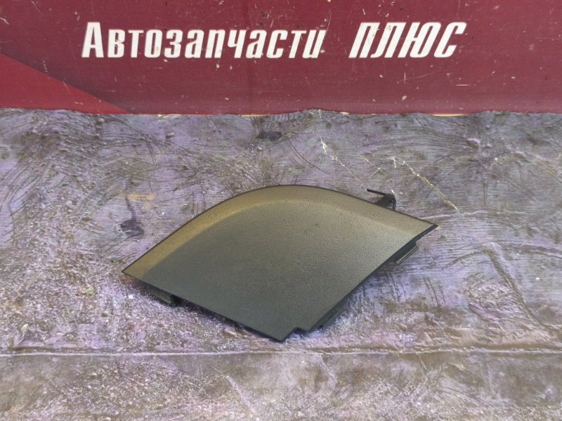 Заглушка буксировочного крюка