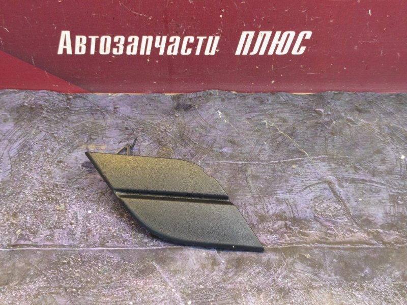 Заглушка буксировочного крюка
