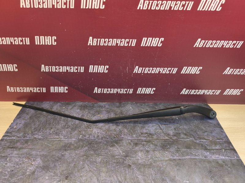 Поводок дворника