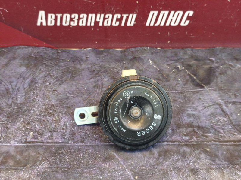 Звуковой сигнал