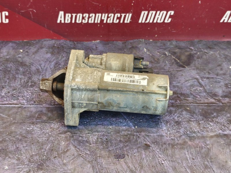 Стартер