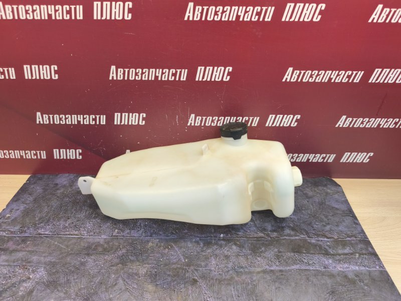 Бачок омывателя