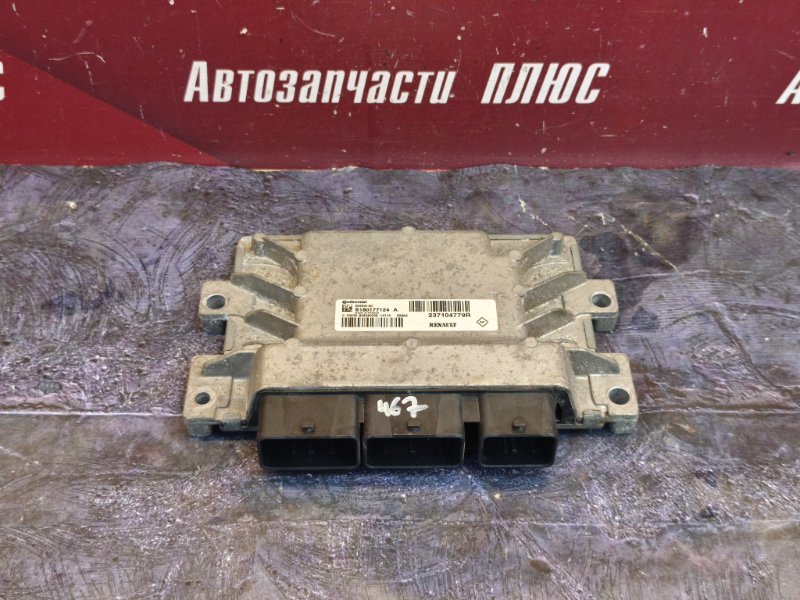 Блок управления двигателем