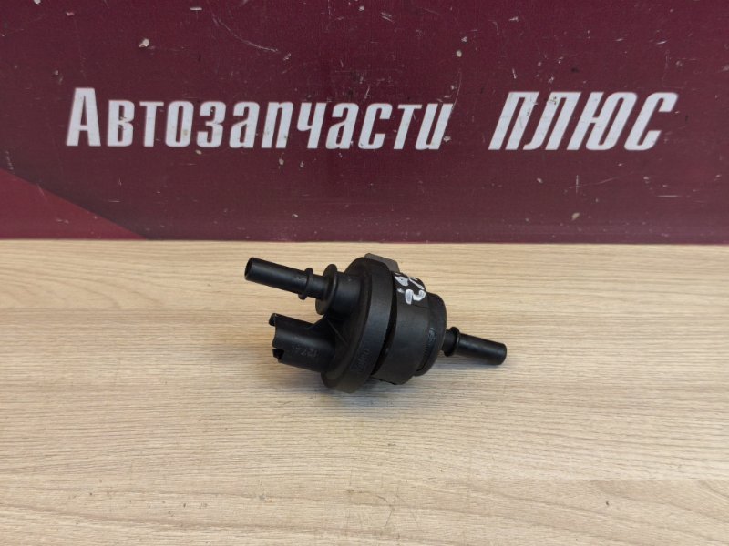 Электромагнитный клапан