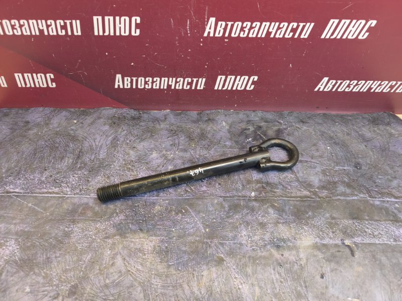 Буксировочный крюк