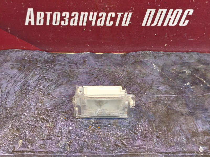 Плафон подсветки багажника