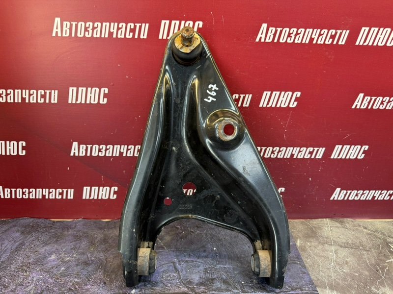 Рычаг подвески