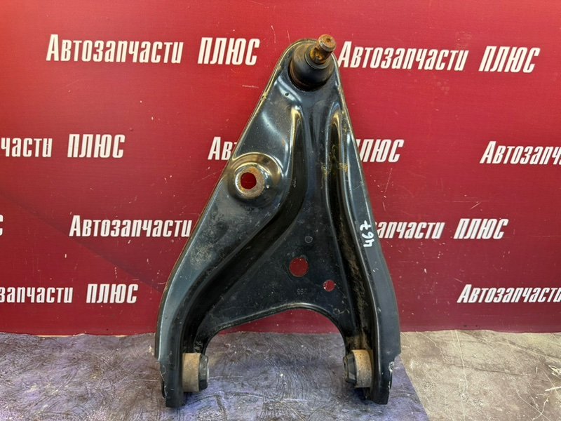 Рычаг подвески