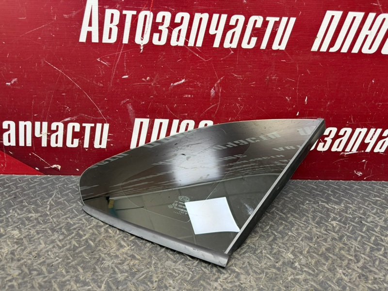 Форточка кузова