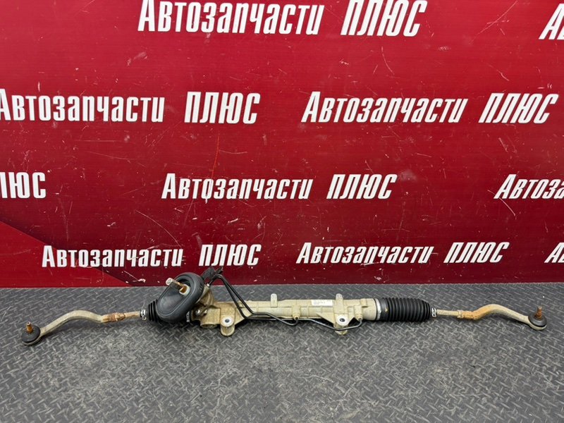 Рулевая рейка
