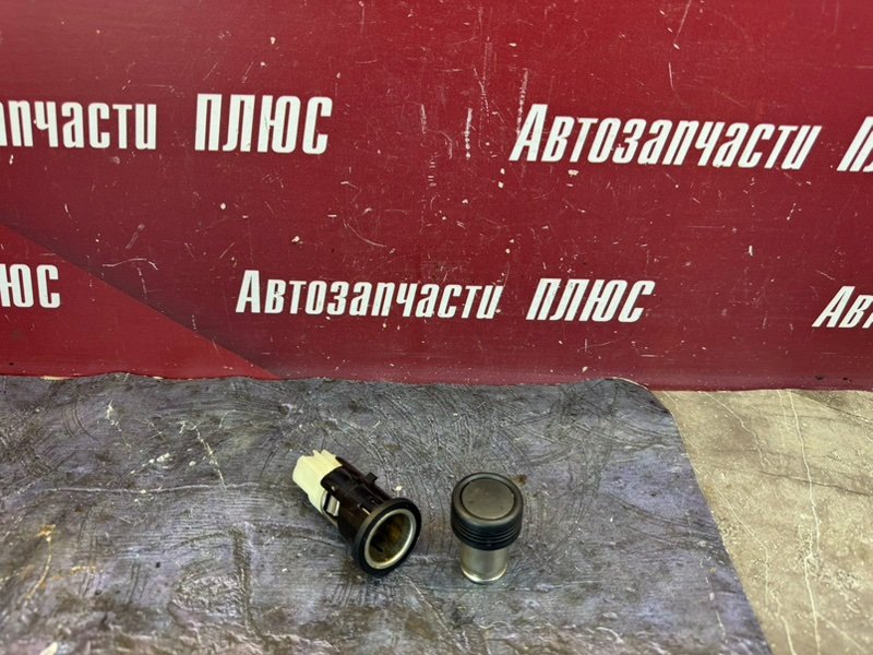 Прикуриватель