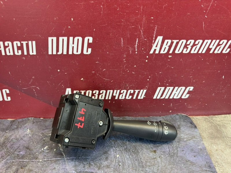 Переключатель стеклоочистителей