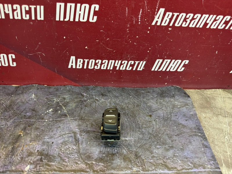 Кнопка стеклоподъемника