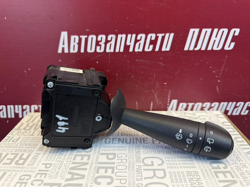 Переключатель стеклоочистителей