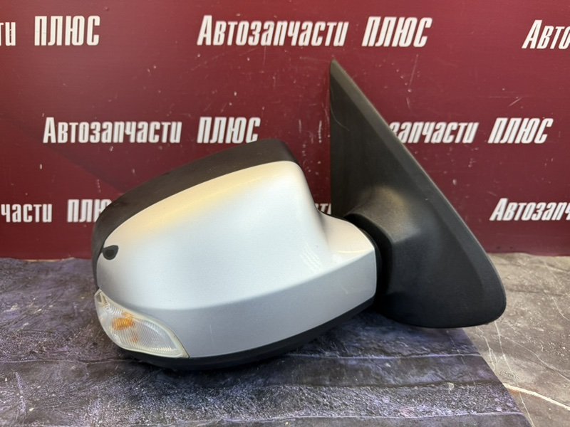 Зеркало заднего вида боковое