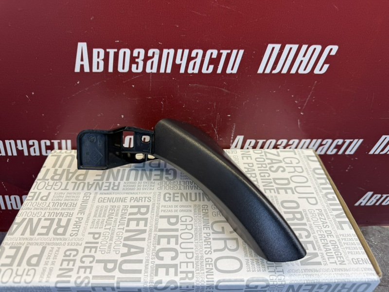 Накладка торпедо