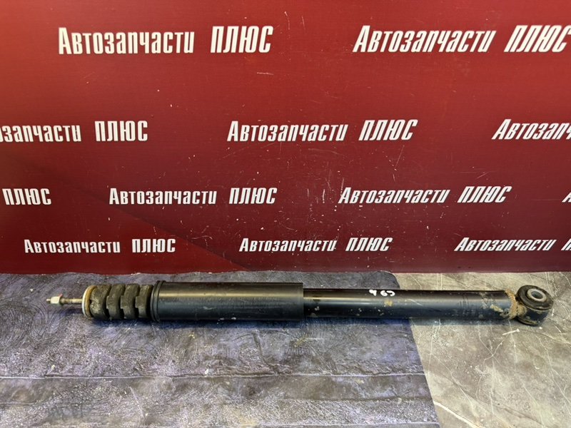 Амортизатор