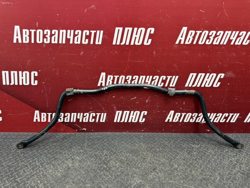 Стабилизатор