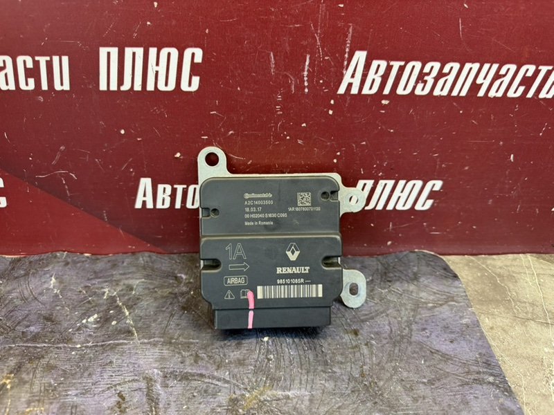 Блок управления AIR BAG