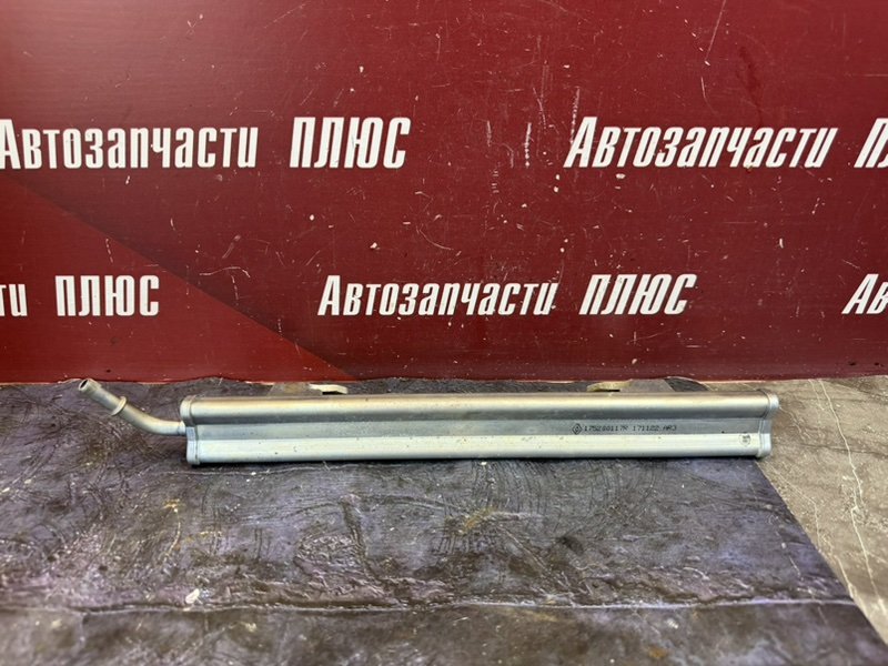 Топливная рампа